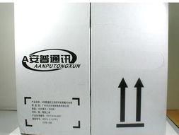 网线 成箱网线 305米网线 安普网络布线标价格 厂家 图片